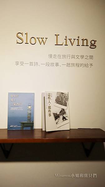 2020.08 台中逢甲住宿推薦 葉綠宿旅館 親子住宿平價商旅 (11).JPG