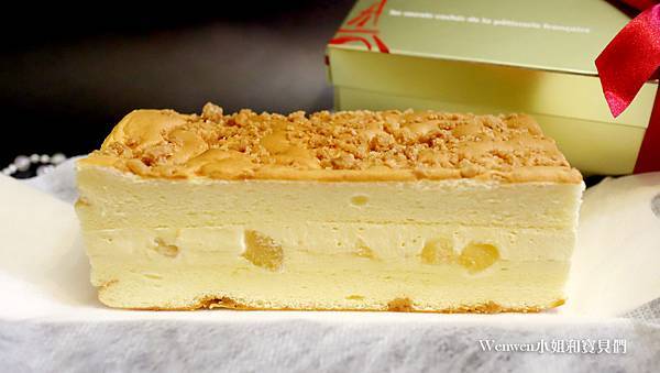2020彌月試吃  法國的秘密甜點 薩爾特蘋果乳酪蛋糕  (3).JPG