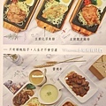 2020 羅東美食推薦 天牛私廚牛排 (36).jpg