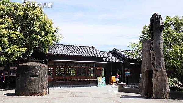 2020 宜蘭免費景點 羅東林業文化園區免門票親子旅遊景點 (1).JPG