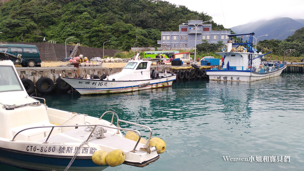 南澳漁港 朝陽漁港.jpg