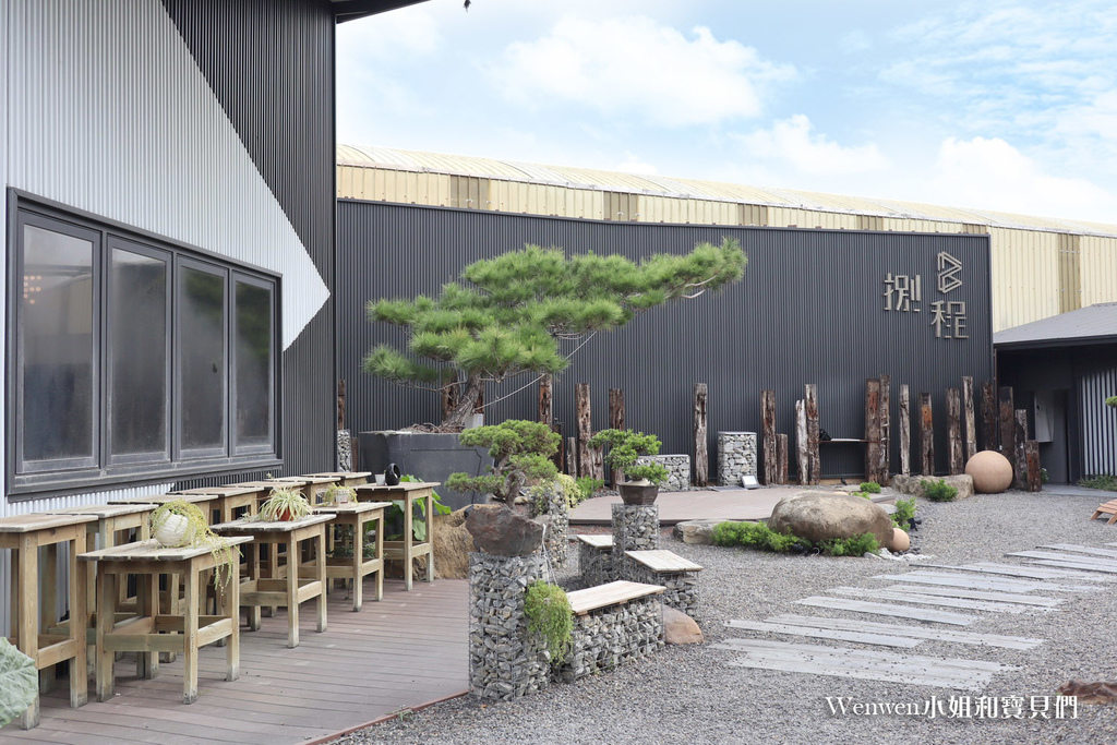 2020.10 彰化田尾景點 捌程小8親子cafe 親子餐廳 (31).JPG