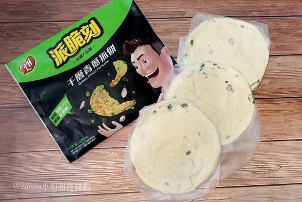2020.11龍豪派脆刻千層青蔥抓餅 (1).JPG