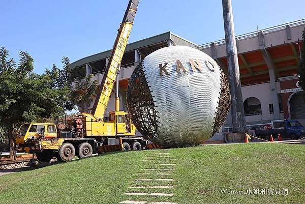 2020嘉義棒球場滑草場 星光溜滑梯 乾式噴泉戲水池 嘉義親子景點 (17).JPG