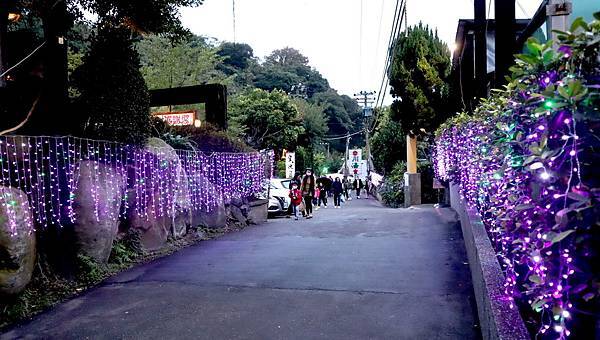 2021台北泡溫泉 北投行義路溫泉用餐送湯屋 皇池溫泉御膳館 (2).JPG