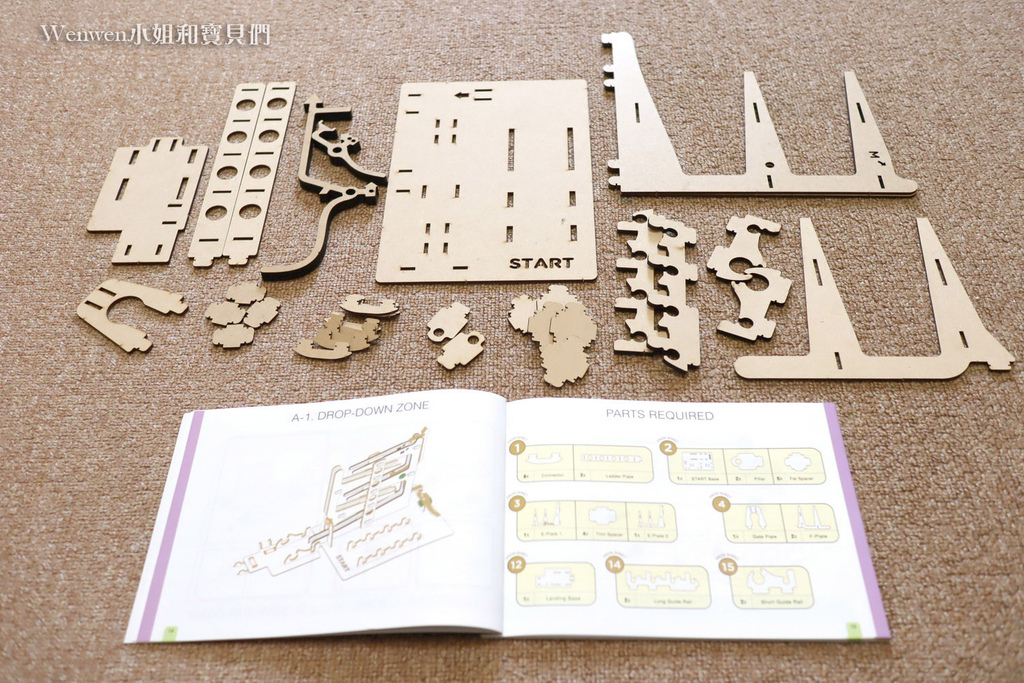 2021小學生玩具推薦 STEM玩具 印度Smartivity骨牌效應 (6).jpg