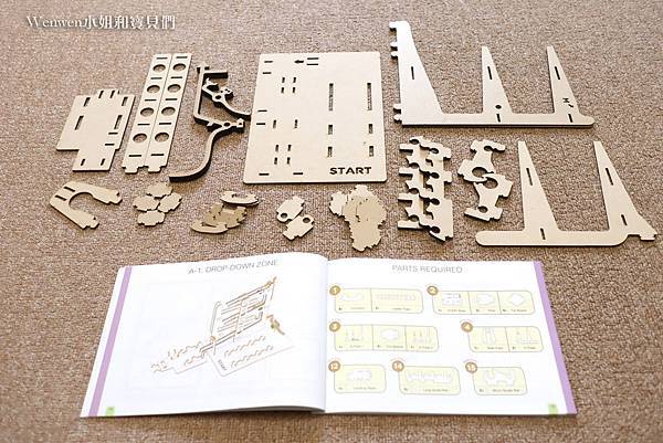 2021小學生玩具推薦 STEM玩具 印度Smartivity骨牌效應 (6).jpg