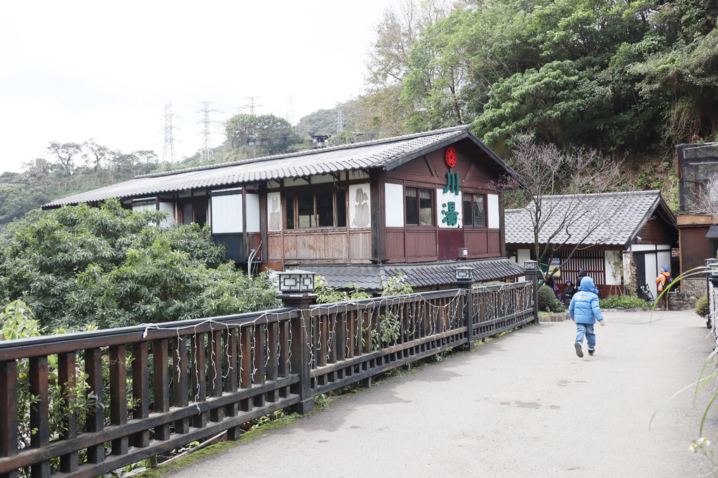 北投行義路溫泉 川湯溫泉養生餐廳 (1).JPG