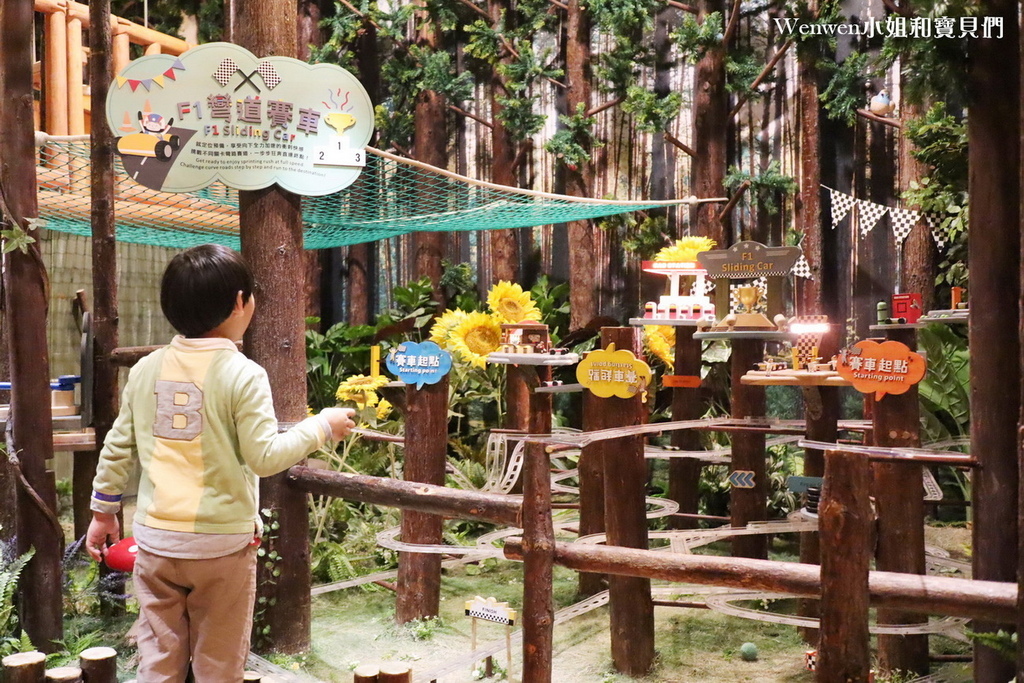 台北木育森林華山店 台北室內親子樂園 雨天備案 (24).JPG