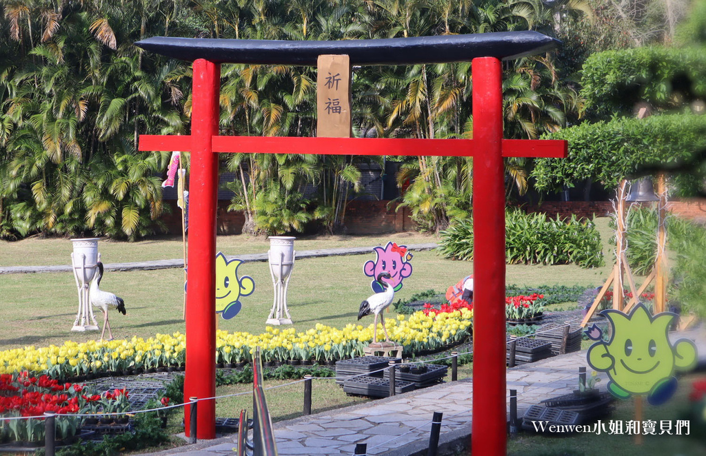 2021士林官邸郁金香展 荷你相遇 台北免费景点 (23).jpg