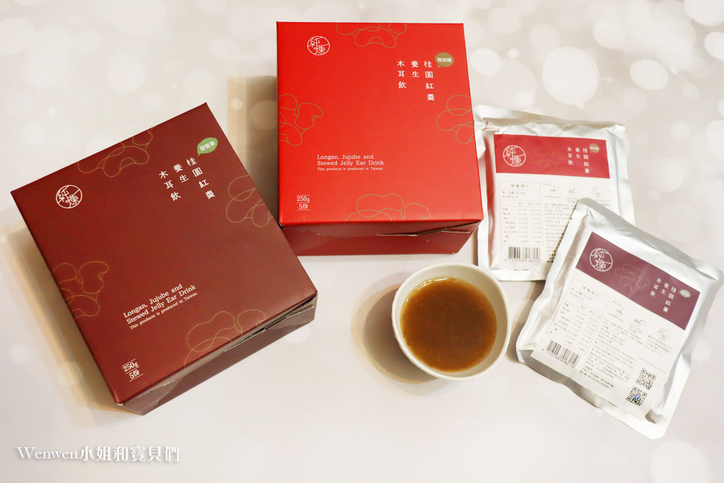 2021純煉桂圓紅棗養生木耳飲 (1).JPG 2021純煉桂圓紅棗養生木耳飲 (1).JPG