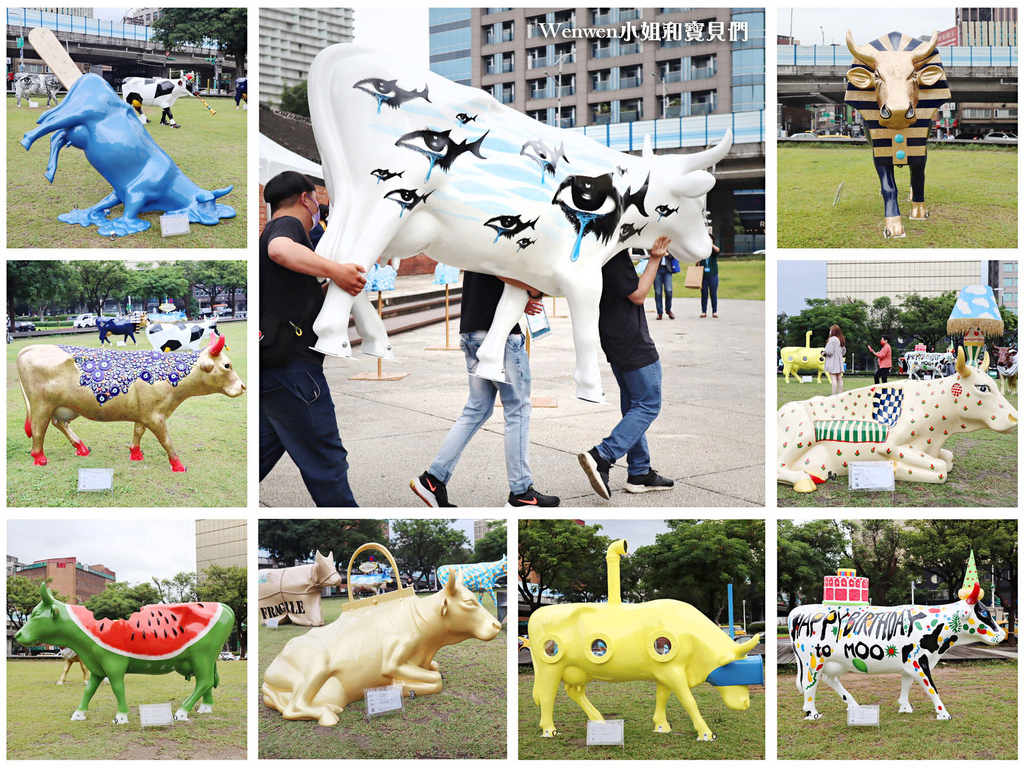 2021台北奔牛節 國際奔牛藝術EXPO台灣巡展 (3).jpg