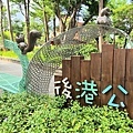 2021.05 台北士林後港公園 歐洲風特色公園 (16).jpg