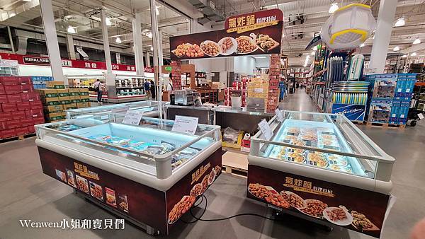 2021好市多必買生鮮肉品 防疫必備 (3).jpg