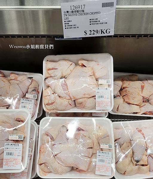 2021好市多必買生鮮肉品 防疫必備 (11).jpg