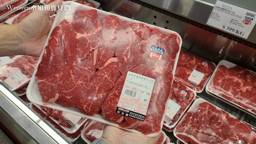 2021好市多必買生鮮肉品 防疫必備 好市多牛肉牛排(3).jpg