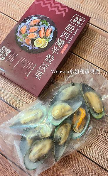 簡單食譜 電鍋海鮮燉飯食譜 (3).jpg