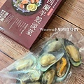 簡單食譜 電鍋海鮮燉飯食譜 (3).jpg