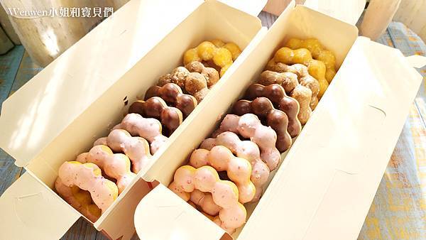 2021UberEats優惠買一送一 MisterDonut甜甜圈 買10送10 (3).jpg