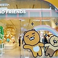 台北信義區 kAKAO FRIENDS台灣官方旗艦店 (3) .jpg