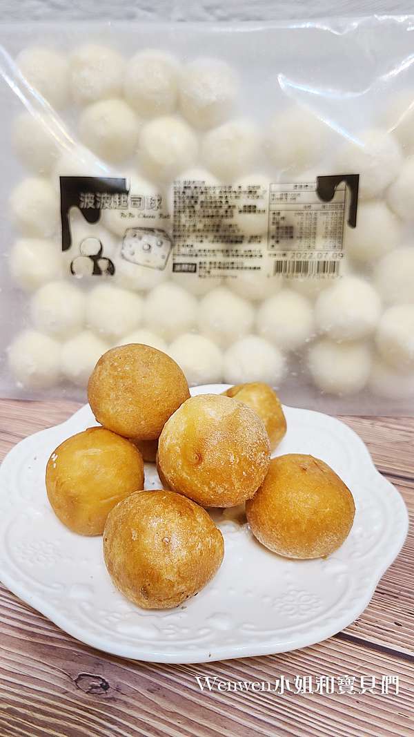 龍豪食品派脆刻 波波起司球 超濃爆漿起司球 超狂牽絲好迷人 搭配各種沾醬創意吃法 親子料理派對點心 居家必備冷凍食品推薦