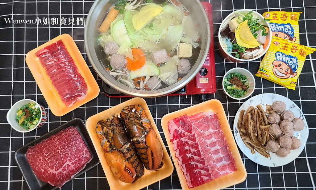 微風南山美食 龍蝦火鍋 和牛火鍋 沐樺頂級肉品火鍋超市 (3).jpg