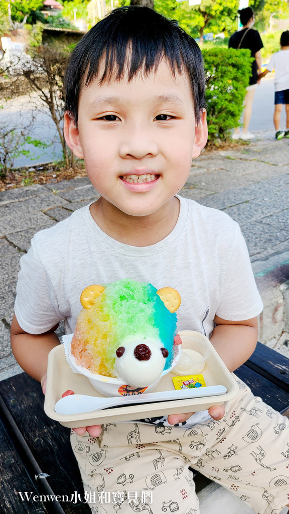 2021淡水老街美食 浪花丸彩虹小熊冰 (14).jpg