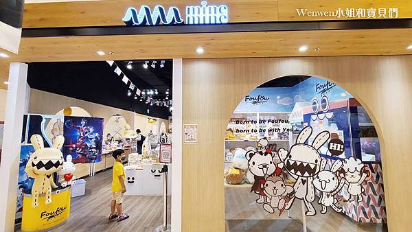 台北大直景點 ATT e Life 新娛樂動漫特區 (19).jpg