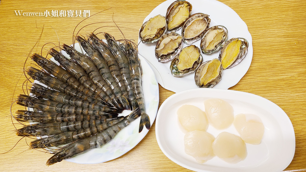 冷凍海鮮生鮮宅配推薦舞古賀鍋物海陸箱 牛肉豬肉火鍋肉片牛排鮑魚干貝 (10).jpg