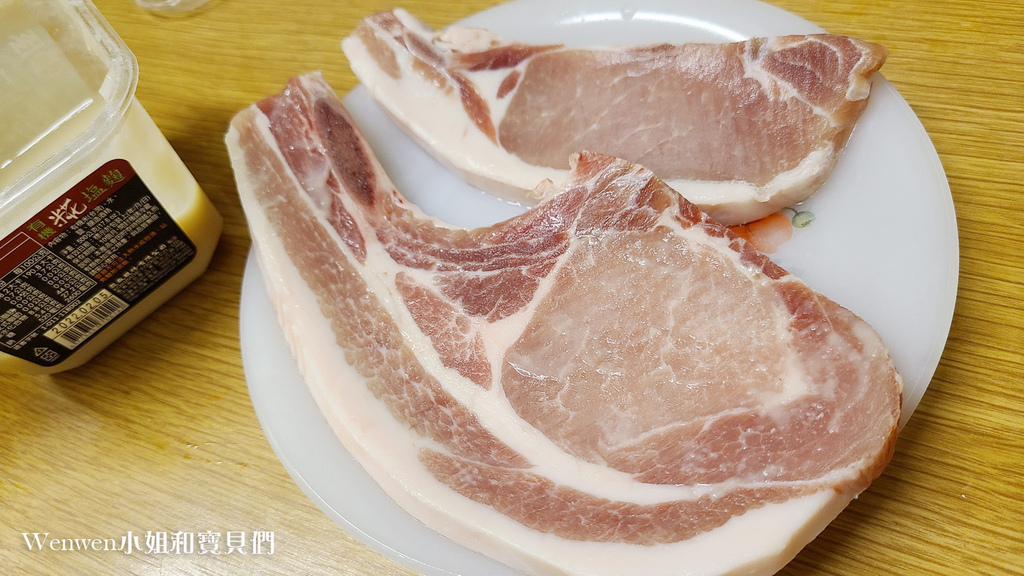 冷凍海鮮生鮮宅配推薦舞古賀鍋物海陸箱 牛肉豬肉火鍋肉片牛排鮑魚干貝 (12).jpg