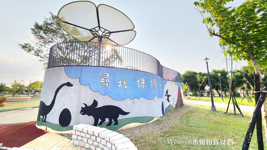 台北新公園 北投福星公園尋找侏儸紀恐龍遊戲場 (2).jpg