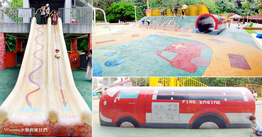 新北鶯歌古鐘樓公園 消防車主題遊戲場 (1).jpg 新北鶯歌古鐘樓公園 消防車主題遊戲場 (1).jpg