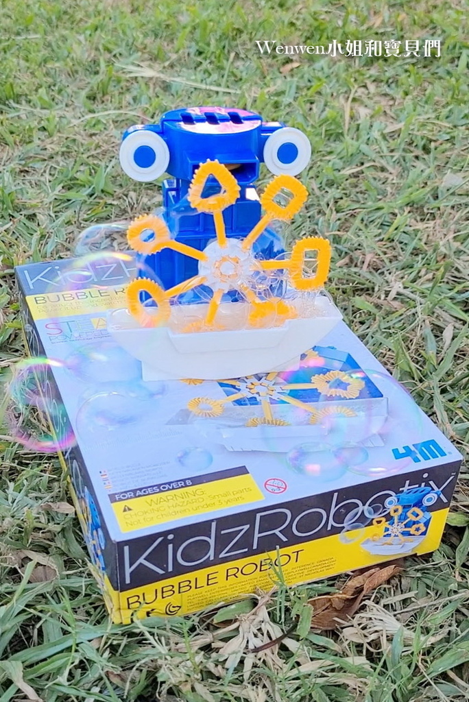 4M科學教育玩具 KidzRobotix STEAM玩具推薦 (23).jpg