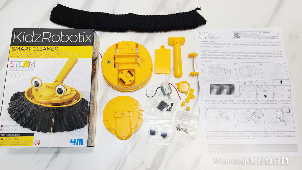 4M科學教育玩具 KidzRobotix STEAM玩具推薦 (24).jpg