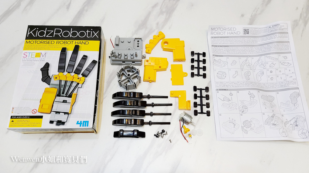 4M科學教育玩具 KidzRobotix STEAM玩具推薦 (3).jpg