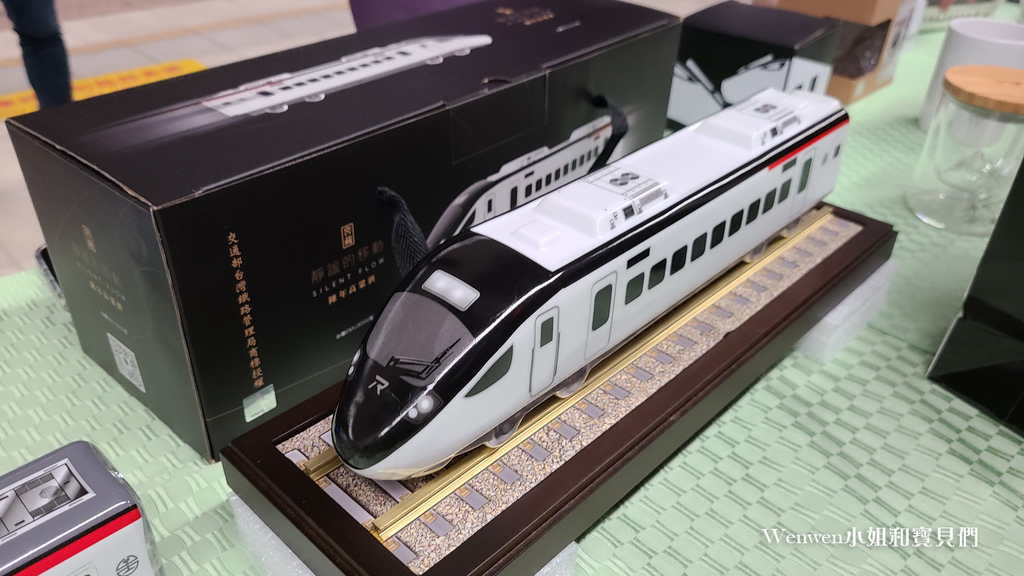 台鐵EMU3000新城際列車周邊商品 (5).jpg