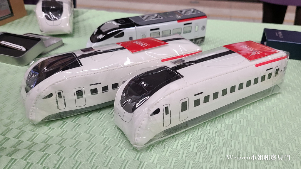 台鐵EMU3000新城際列車周邊商品 (6).jpg