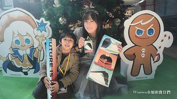 2021.12.08 試乘台鐵EMU3000新城際列車 (4).jpg