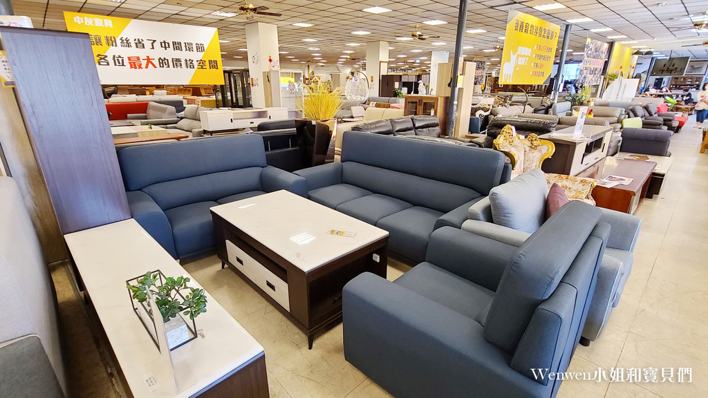 台中中友家具 (12).jpg