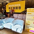 台中中友家具 (32).jpg