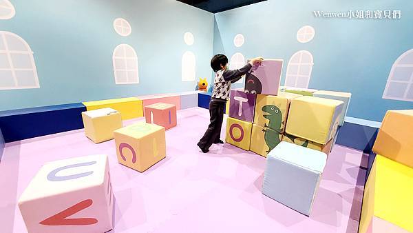 2022春節寒假必玩 粉紅豬小妹玩樂日互動特展台北站 (8).jpg