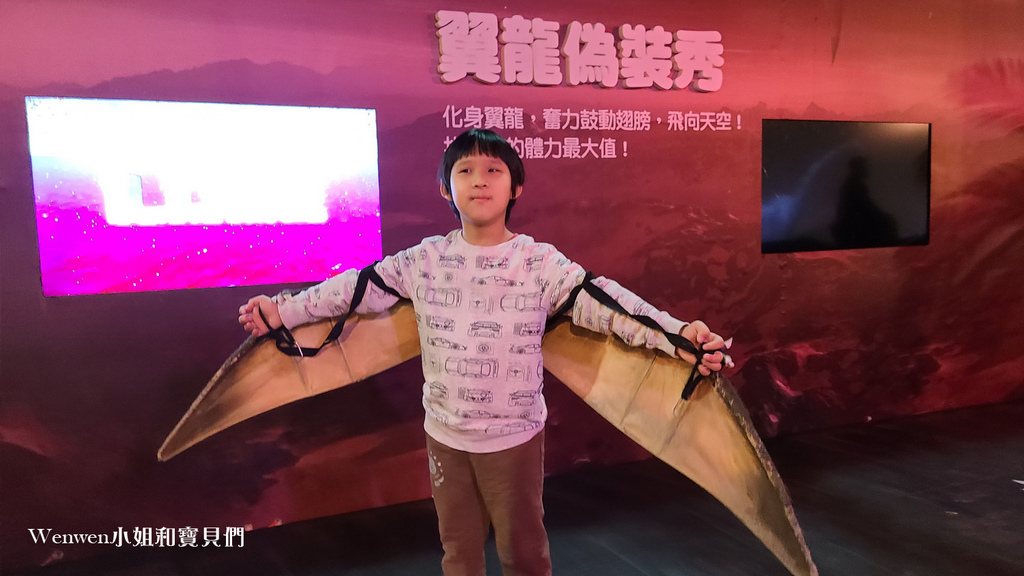 2022台北恐龙展 侏罗纪恐龙3.0展  台北站 台北亲子展览推荐 (14).jpg