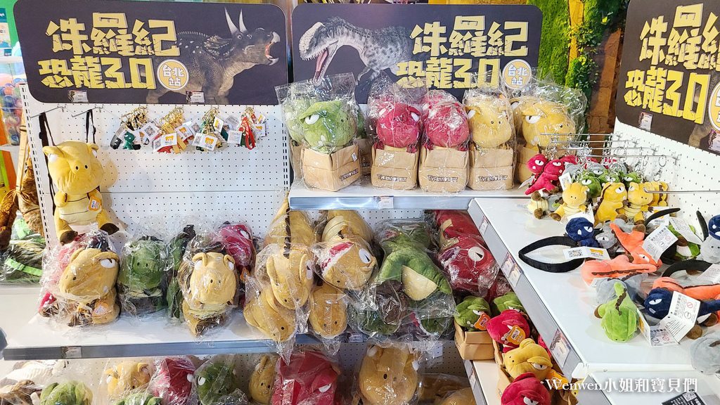 2022台北恐龙展 侏罗纪恐龙3.0展  台北站 台北亲子展览推荐 (39).jpg