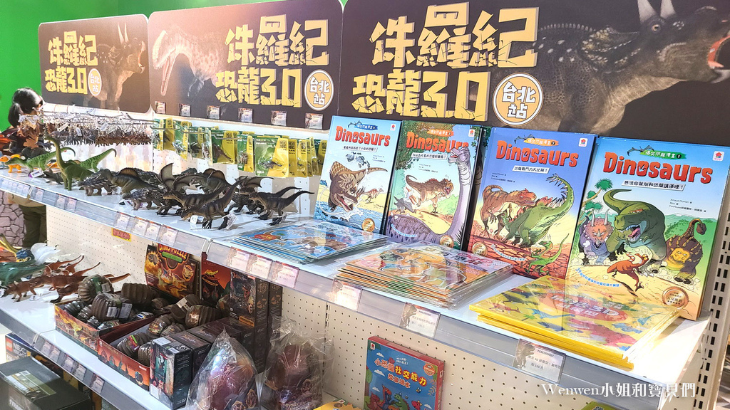 2022台北恐龙展 侏罗纪恐龙3.0展  台北站 台北亲子展览推荐 (40).jpg