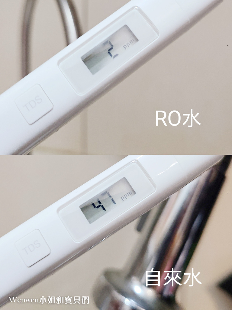 RO淨水器 聯合利華Pureit 廚下型無桶直出RO逆滲透淨水器UR5440 TDS 檢測 (1).jpg