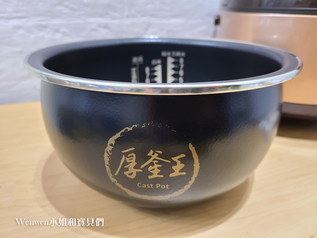 廚房必備鍋寶IH智能定溫電子鍋 煮飯 燉湯 蒸煮 定溫舒肥 (9).jpg