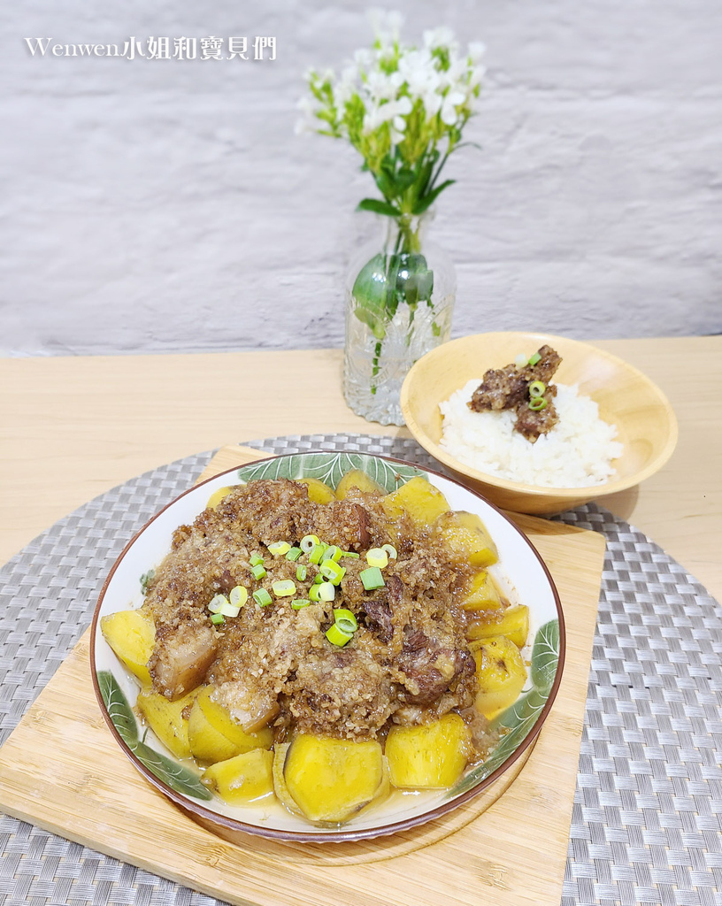 廚房必備鍋寶IH智能定溫電子鍋 煮飯 燉湯 蒸煮 定溫舒肥 (27).jpg