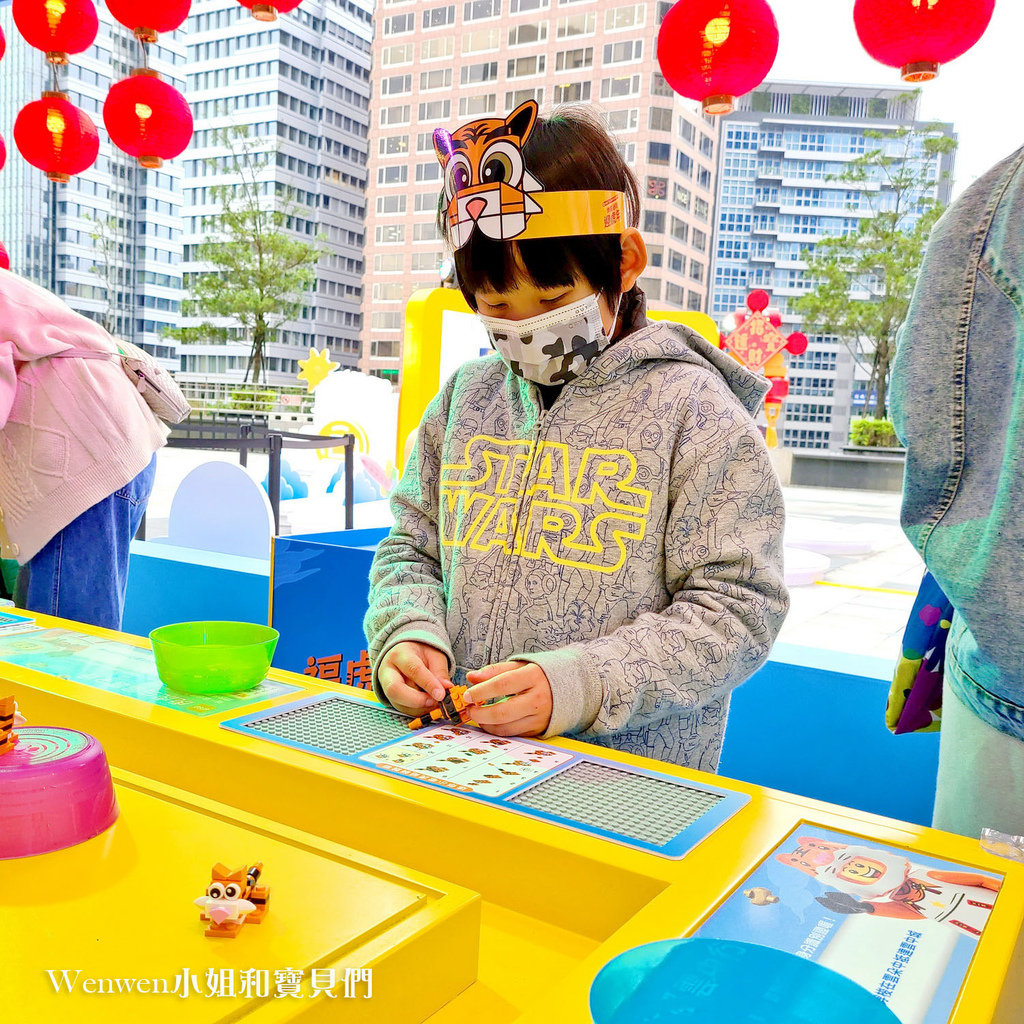 2022信义区活动乐高虎年活动 乐高福虎云中城 (15).jpg