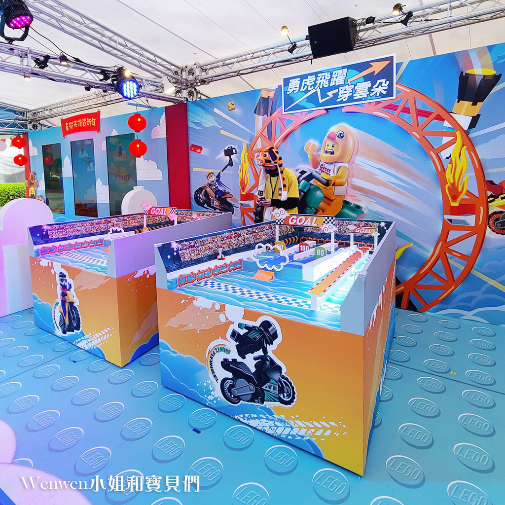 2022信义区活动乐高虎年活动 乐高福虎云中城 (16).jpg