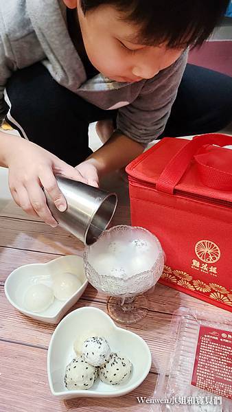 2022台北元宵推薦 點水樓元宵 點水樓湯圓 (16).jpg